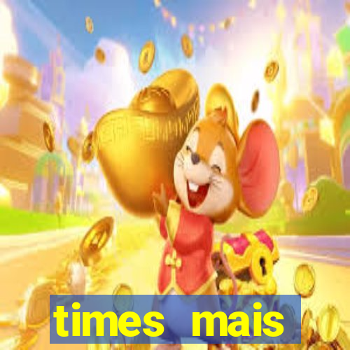 times mais endividados do brasil